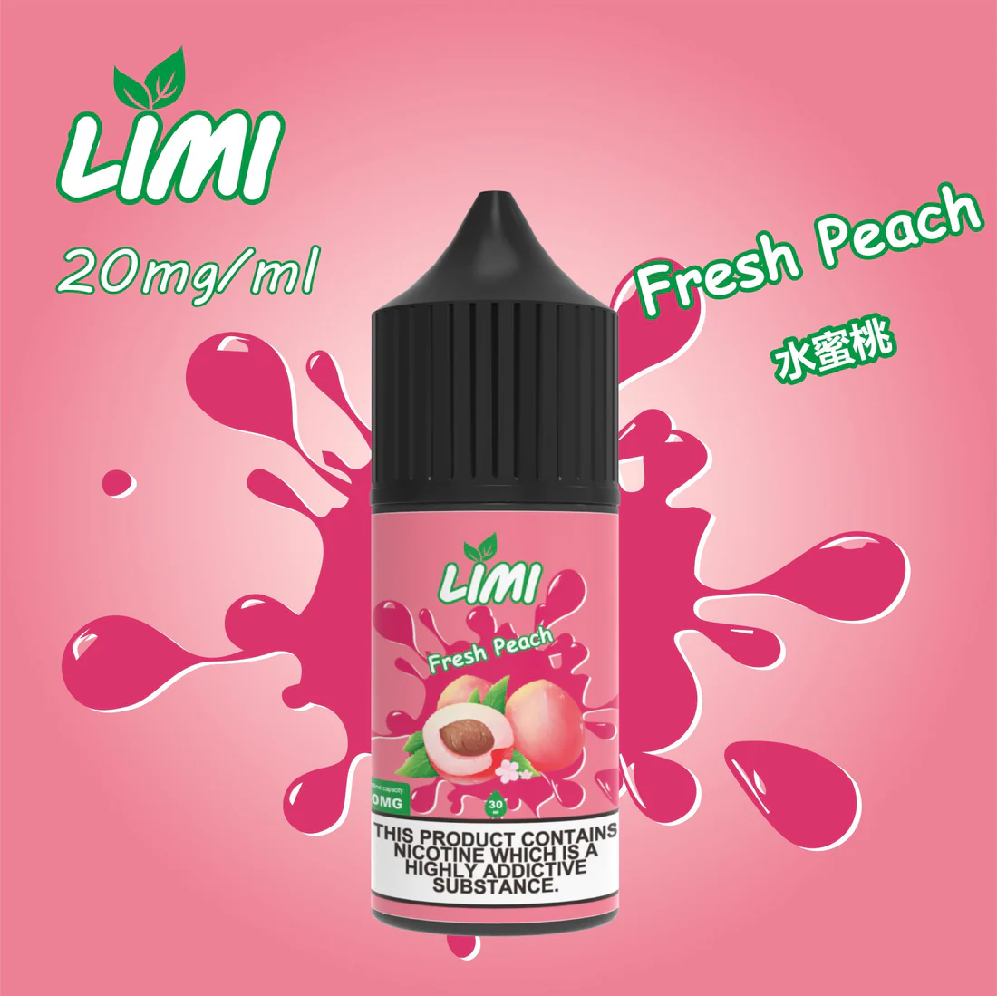 LIMI 電子煙煙油 30ML - 喜貝貝 9 LIMI 電子煙煙油 30ML - 喜貝貝:圖片 9