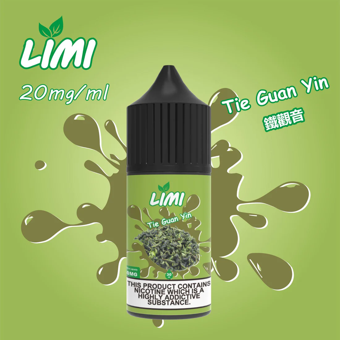 LIMI 電子煙煙油 30ML - 喜貝貝 8 LIMI 電子煙煙油 30ML - 喜貝貝:圖片 8