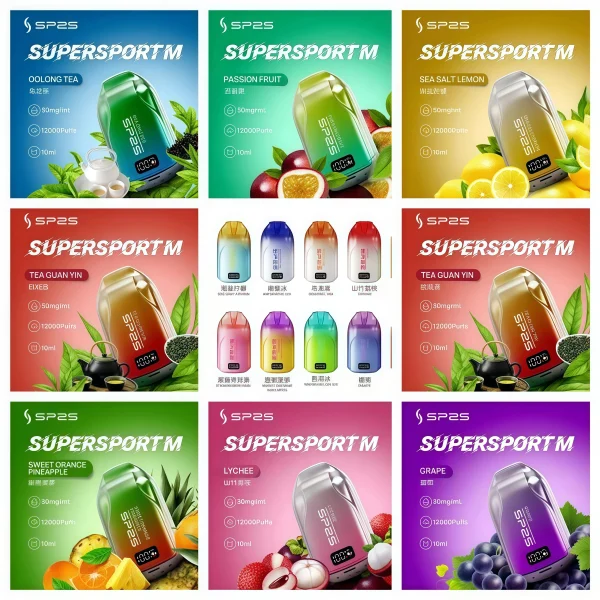 SP2S 12000口拋棄式電子菸