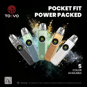 TOKYO TIKO MOD 東京帝刻菸油主機/空倉 3顆入 - 喜貝貝